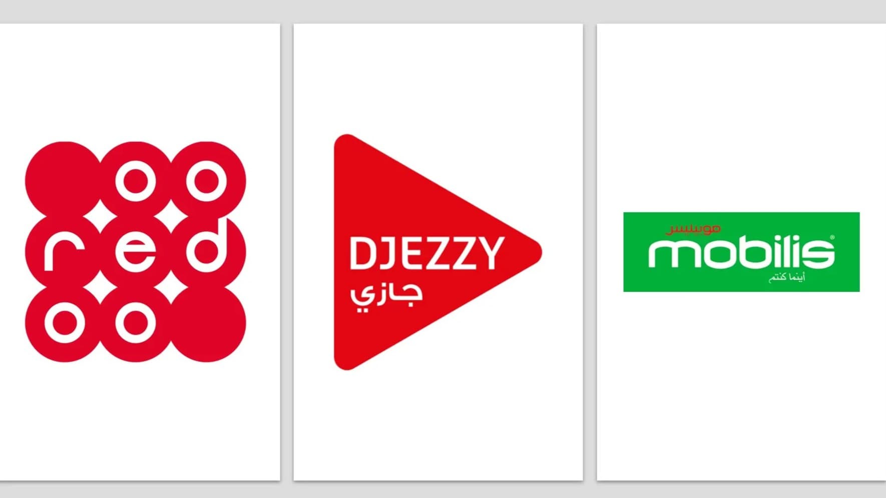 تعاون الفريق